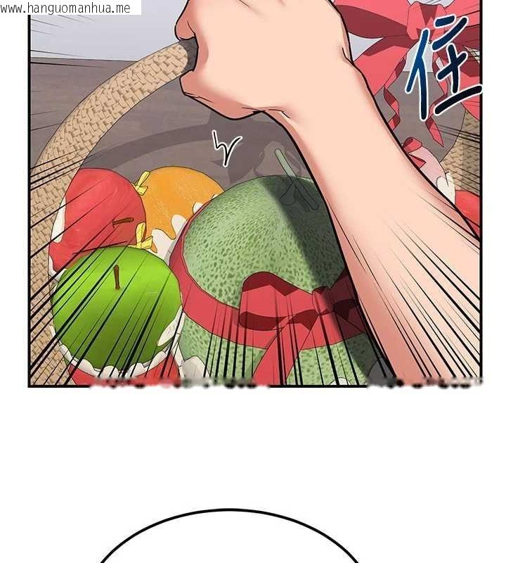 韩国漫画熟女交换计划韩漫_熟女交换计划-第12话-皓南都长这么大了啊在线免费阅读-韩国漫画-第77张图片
