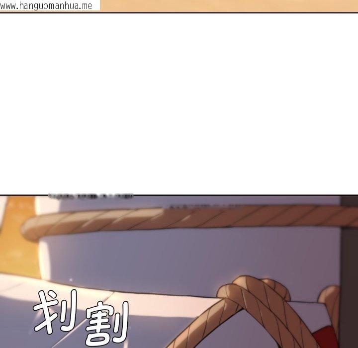 韩国漫画危险同学会韩漫_危险同学会-第59话在线免费阅读-韩国漫画-第168张图片