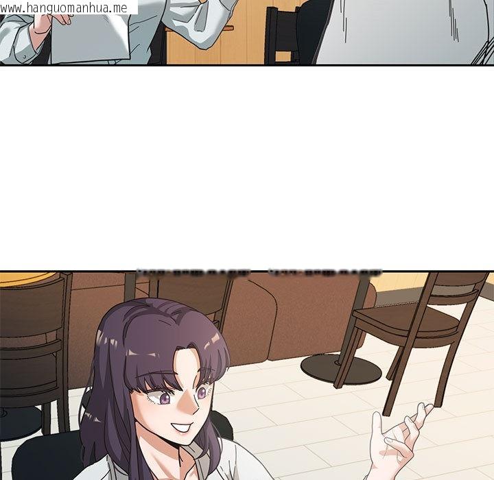 韩国漫画我的傻瓜男友韩漫_我的傻瓜男友-第1话在线免费阅读-韩国漫画-第57张图片