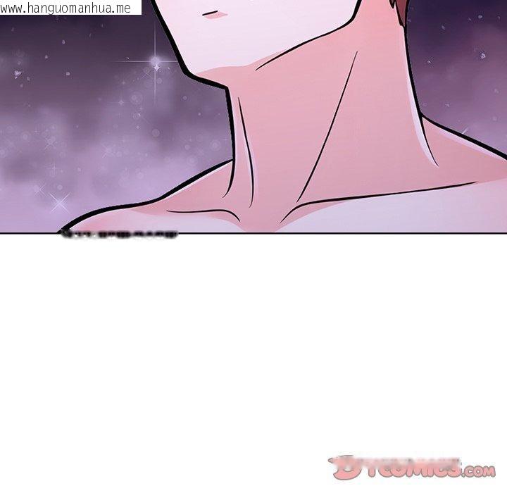 韩国漫画走不出的房间：第二季韩漫_走不出的房间：第二季-第31话在线免费阅读-韩国漫画-第138张图片