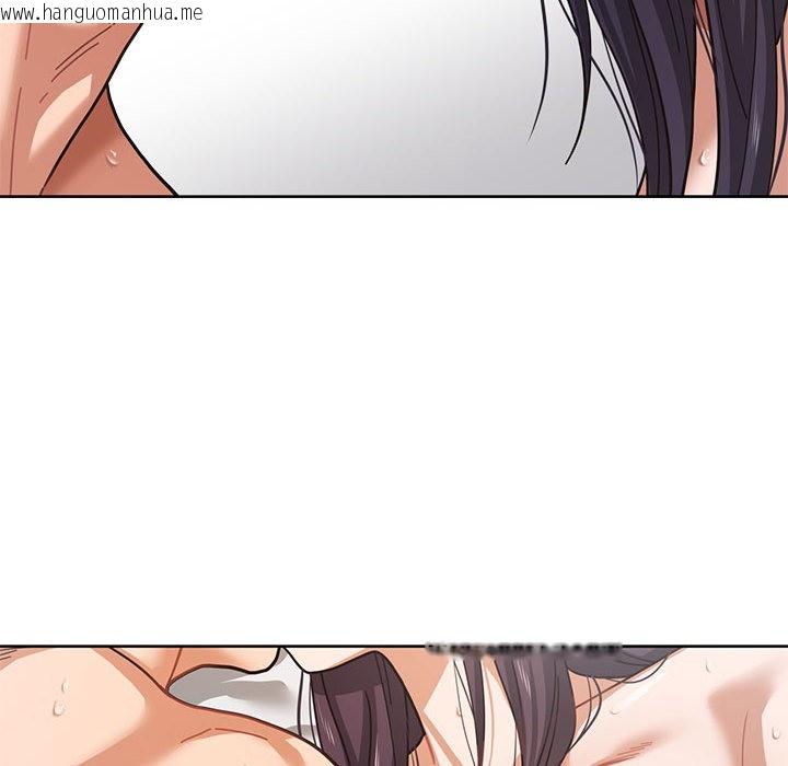 韩国漫画我的傻瓜男友韩漫_我的傻瓜男友-第2话在线免费阅读-韩国漫画-第110张图片