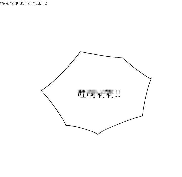 韩国漫画我的傻瓜男友韩漫_我的傻瓜男友-第3话在线免费阅读-韩国漫画-第24张图片