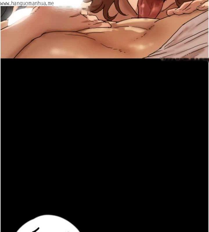 韩国漫画养父的女儿们韩漫_养父的女儿们-第76话-尽情纵欲的不眠之夜在线免费阅读-韩国漫画-第69张图片