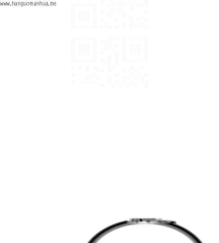 韩国漫画熟女交换计划韩漫_熟女交换计划-第12话-皓南都长这么大了啊在线免费阅读-韩国漫画-第111张图片