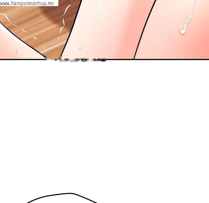 韩国漫画恋人未满韩漫_恋人未满-第40话在线免费阅读-韩国漫画-第11张图片
