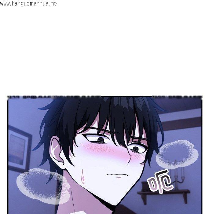韩国漫画异世界骑士团长韩漫_异世界骑士团长-第10话在线免费阅读-韩国漫画-第42张图片