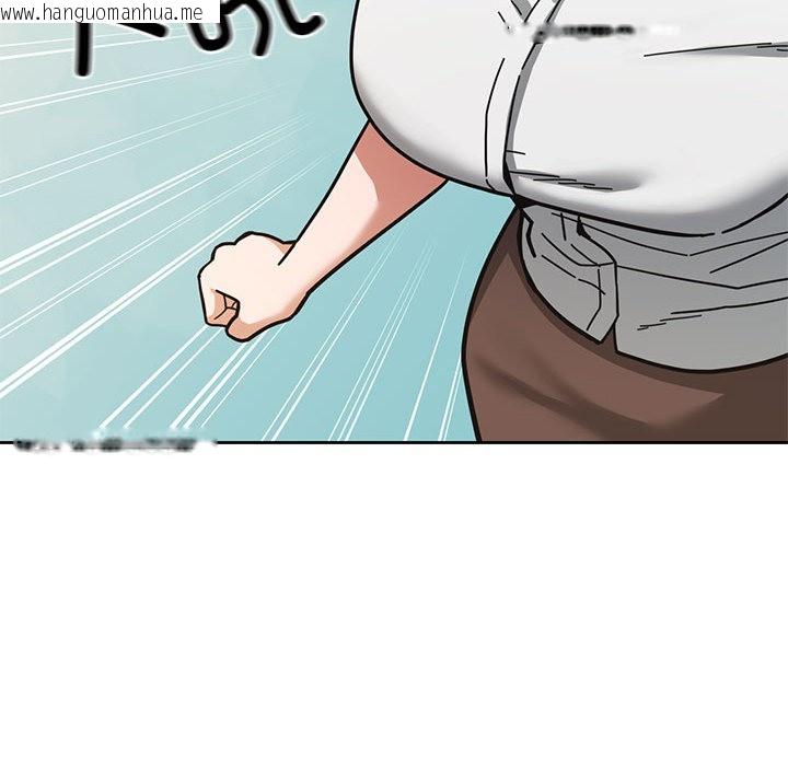 韩国漫画我的傻瓜男友韩漫_我的傻瓜男友-第2话在线免费阅读-韩国漫画-第60张图片