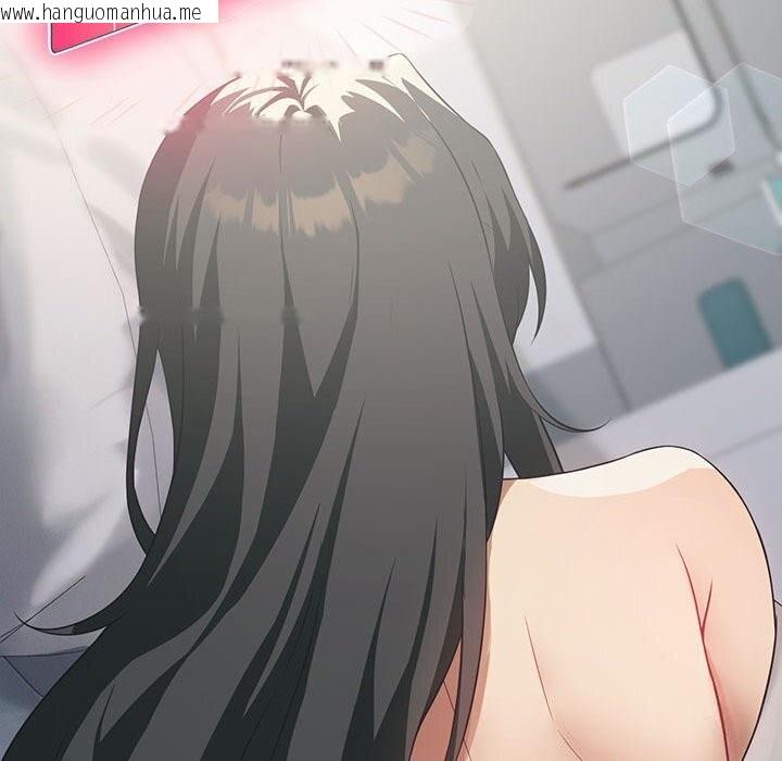 韩国漫画我靠升级逆袭成为大师韩漫_我靠升级逆袭成为大师-第45话在线免费阅读-韩国漫画-第113张图片