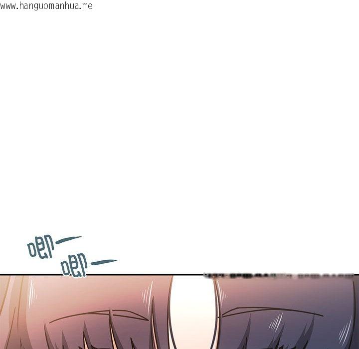 韩国漫画我的傻瓜男友韩漫_我的傻瓜男友-第2话在线免费阅读-韩国漫画-第54张图片