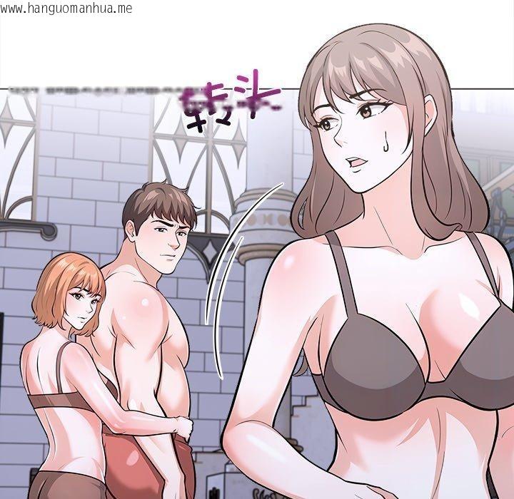韩国漫画走不出的房间：第二季韩漫_走不出的房间：第二季-第31话在线免费阅读-韩国漫画-第122张图片