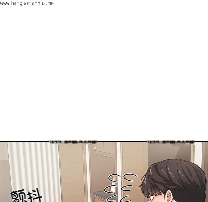 韩国漫画我的傻瓜男友韩漫_我的傻瓜男友-第3话在线免费阅读-韩国漫画-第25张图片