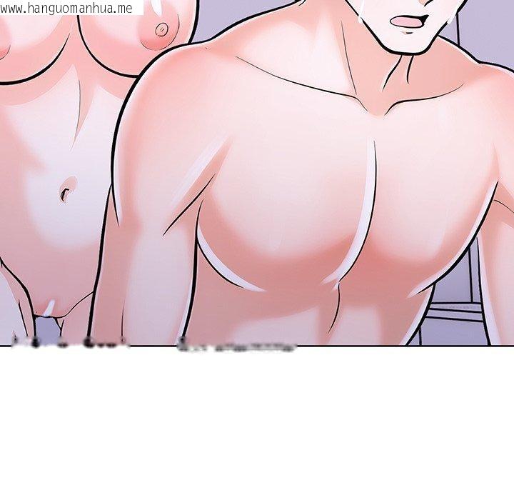 韩国漫画走不出的房间：第二季韩漫_走不出的房间：第二季-第31话在线免费阅读-韩国漫画-第31张图片