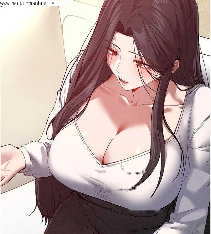韩国漫画初次深交，请多指教韩漫_初次深交，请多指教-第91话-这笔帐该算谁的?在线免费阅读-韩国漫画-第52张图片