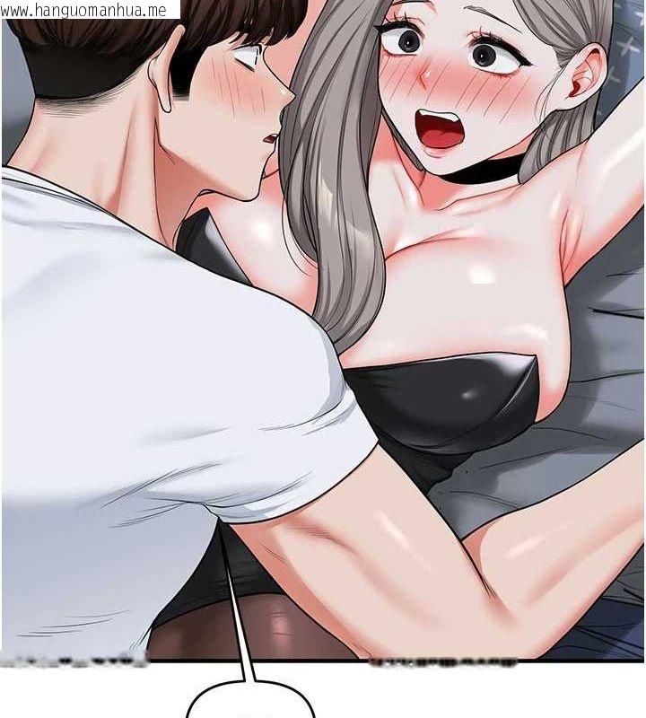 韩国漫画玩转学姐韩漫_玩转学姐-第55话-学弟man姿动「湿」心在线免费阅读-韩国漫画-第168张图片