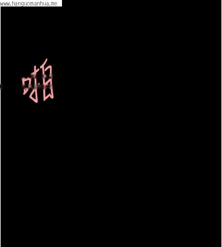 韩国漫画复仇母女丼韩漫_复仇母女丼-第97话-等雨停再走在线免费阅读-韩国漫画-第72张图片
