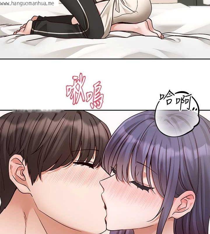韩国漫画社团学姐韩漫_社团学姐-第213话-李舒欣-你下面好有「活力」在线免费阅读-韩国漫画-第15张图片