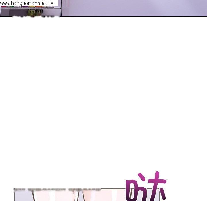 韩国漫画走不出的房间：第二季韩漫_走不出的房间：第二季-第31话在线免费阅读-韩国漫画-第56张图片