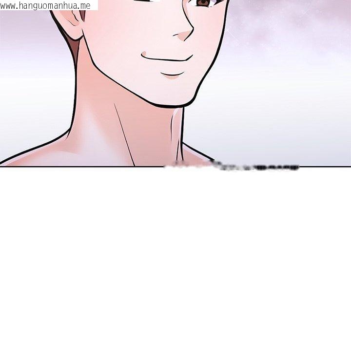 韩国漫画走不出的房间：第二季韩漫_走不出的房间：第二季-第31话在线免费阅读-韩国漫画-第53张图片