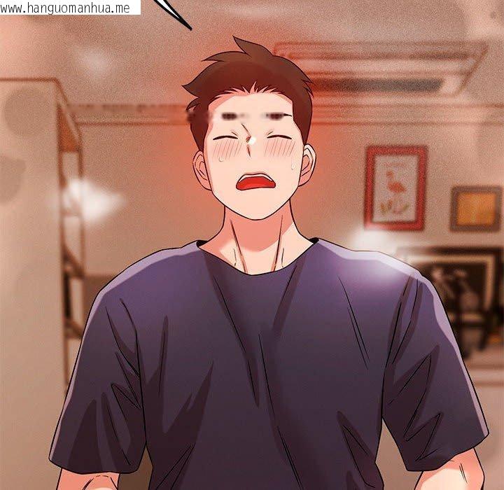 韩国漫画恋人未满韩漫_恋人未满-第40话在线免费阅读-韩国漫画-第6张图片