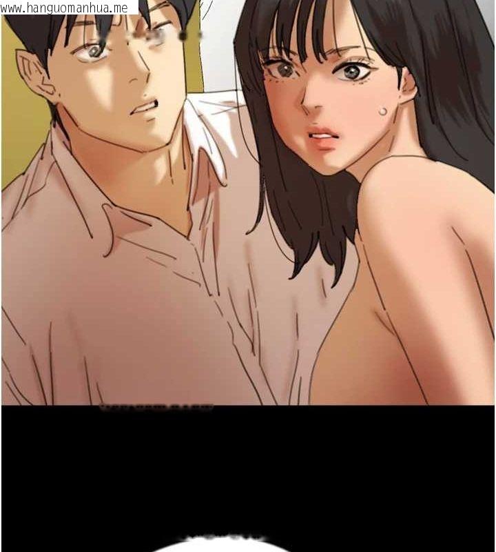 韩国漫画养父的女儿们韩漫_养父的女儿们-第76话-尽情纵欲的不眠之夜在线免费阅读-韩国漫画-第47张图片