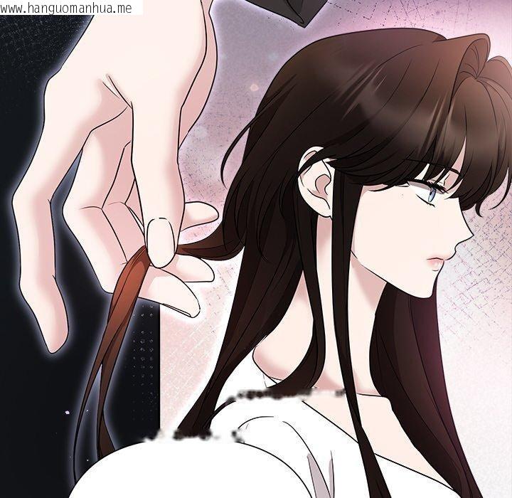 韩国漫画被吞噬的夜韩漫_被吞噬的夜-第28话在线免费阅读-韩国漫画-第166张图片