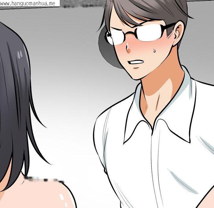 韩国漫画同事换换爱韩漫_同事换换爱-第208话在线免费阅读-韩国漫画-第54张图片
