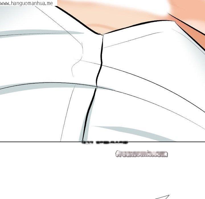 韩国漫画同事换换爱韩漫_同事换换爱-第208话在线免费阅读-韩国漫画-第96张图片