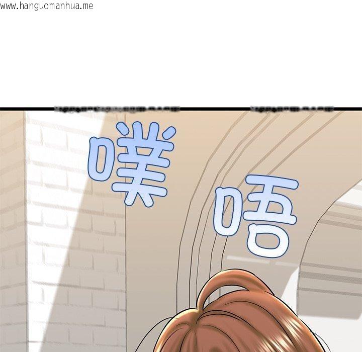 韩国漫画我的拉拉队宝贝韩漫_我的拉拉队宝贝-第32话在线免费阅读-韩国漫画-第181张图片