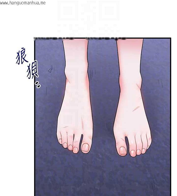 韩国漫画玩转学姐韩漫_玩转学姐-第55话-学弟man姿动「湿」心在线免费阅读-韩国漫画-第74张图片