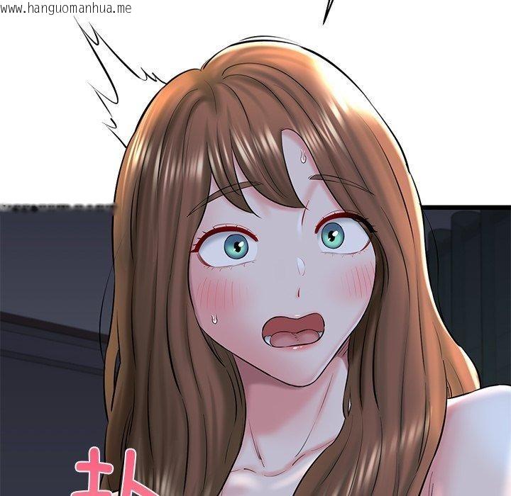 韩国漫画我的拉拉队宝贝韩漫_我的拉拉队宝贝-第32话在线免费阅读-韩国漫画-第62张图片