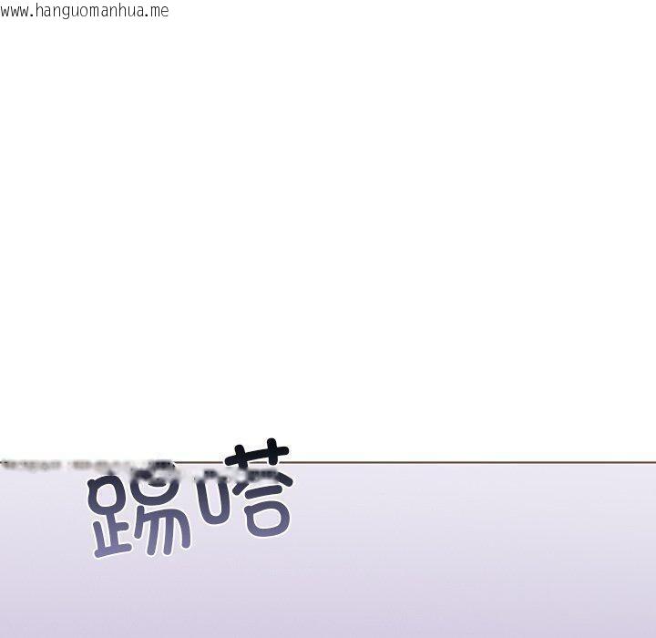 韩国漫画走不出的房间：第二季韩漫_走不出的房间：第二季-第31话在线免费阅读-韩国漫画-第40张图片
