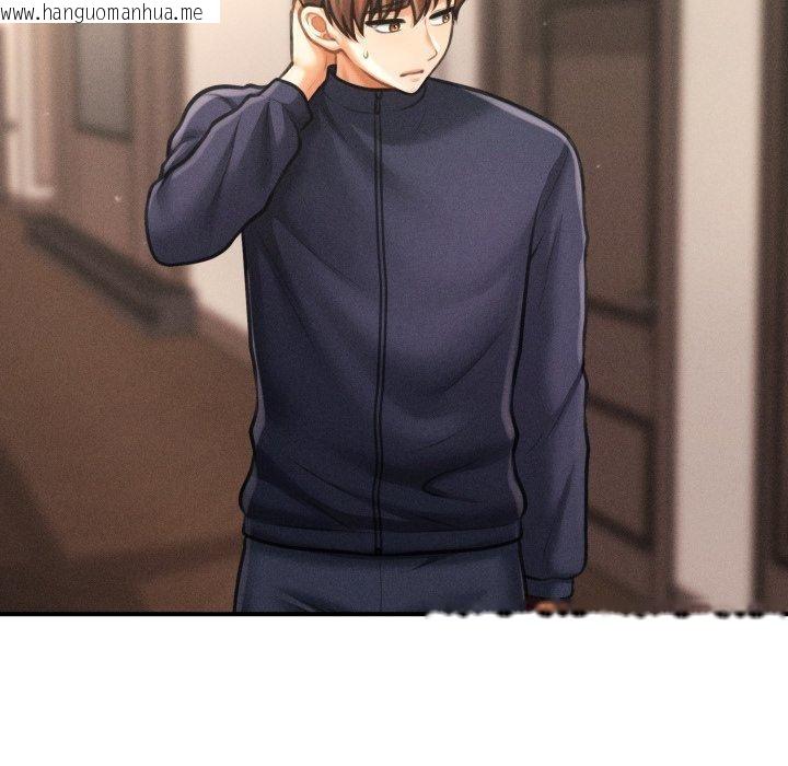 韩国漫画会长家的小儿子韩漫_会长家的小儿子-第7话在线免费阅读-韩国漫画-第61张图片