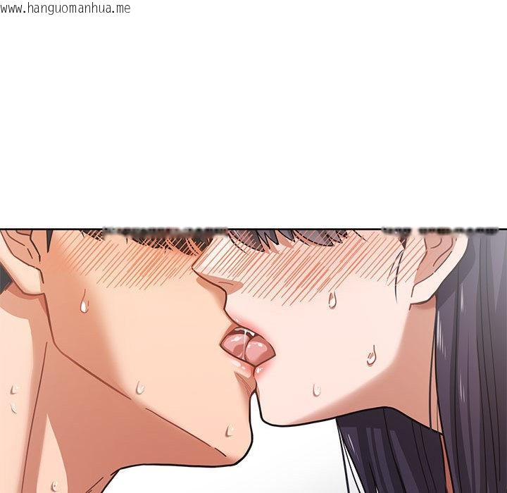 韩国漫画我的傻瓜男友韩漫_我的傻瓜男友-第2话在线免费阅读-韩国漫画-第109张图片