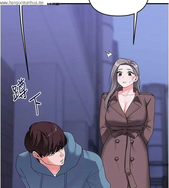 韩国漫画玩转学姐韩漫_玩转学姐-第55话-学弟man姿动「湿」心在线免费阅读-韩国漫画-第77张图片