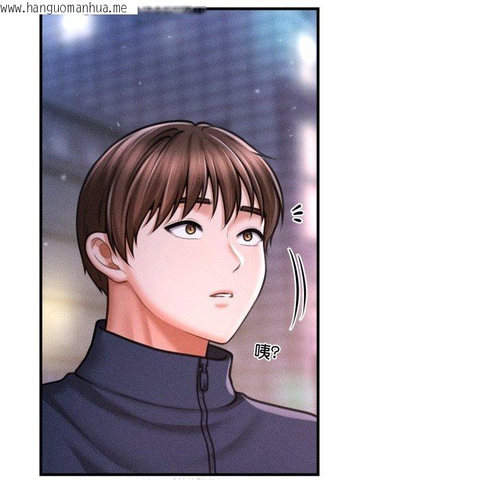 韩国漫画会长家的小儿子韩漫_会长家的小儿子-第7话在线免费阅读-韩国漫画-第35张图片