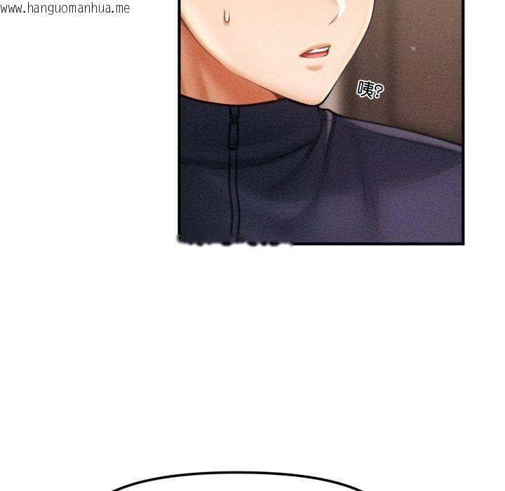 韩国漫画会长家的小儿子韩漫_会长家的小儿子-第7话在线免费阅读-韩国漫画-第63张图片