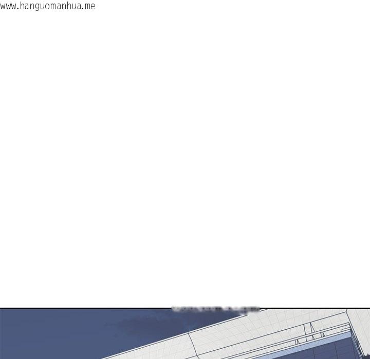 韩国漫画我的傻瓜男友韩漫_我的傻瓜男友-第1话在线免费阅读-韩国漫画-第20张图片
