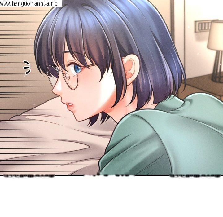 韩国漫画会长家的小儿子韩漫_会长家的小儿子-第7话在线免费阅读-韩国漫画-第71张图片