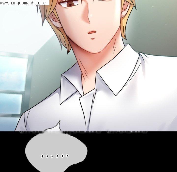 韩国漫画完美妻子的背叛/背叛的开始韩漫_完美妻子的背叛/背叛的开始-第66话在线免费阅读-韩国漫画-第155张图片