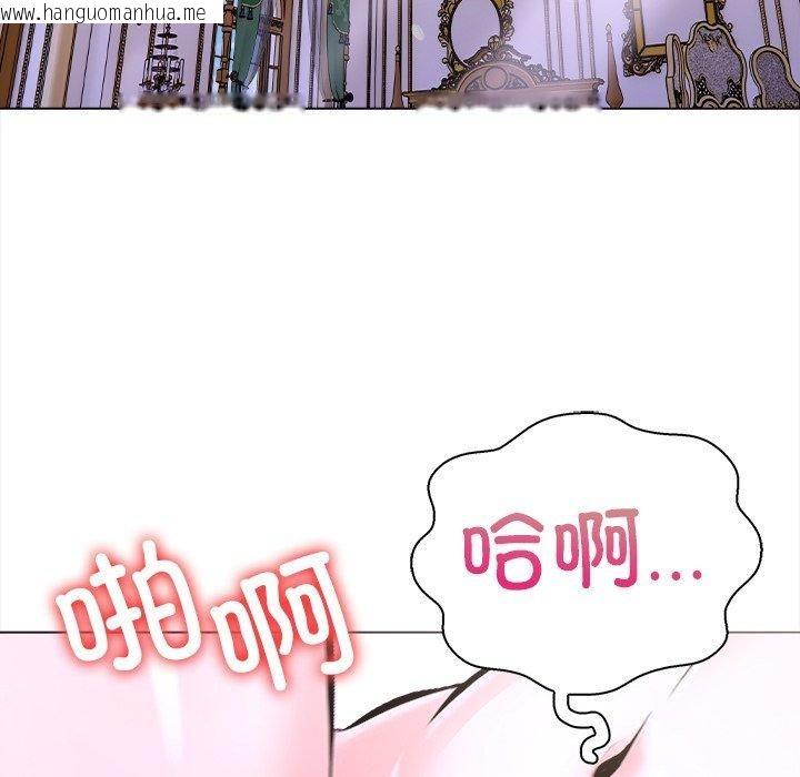 韩国漫画走不出的房间：第二季韩漫_走不出的房间：第二季-第31话在线免费阅读-韩国漫画-第152张图片