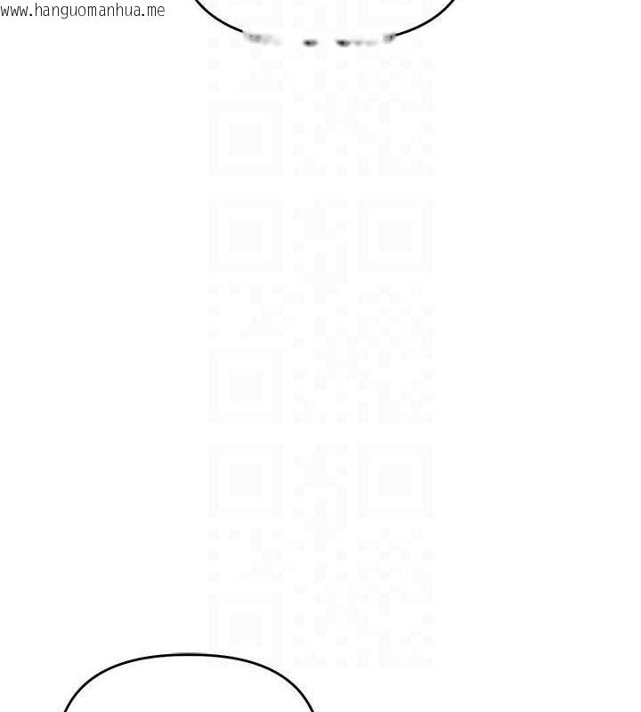 韩国漫画玩转学姐韩漫_玩转学姐-第55话-学弟man姿动「湿」心在线免费阅读-韩国漫画-第94张图片