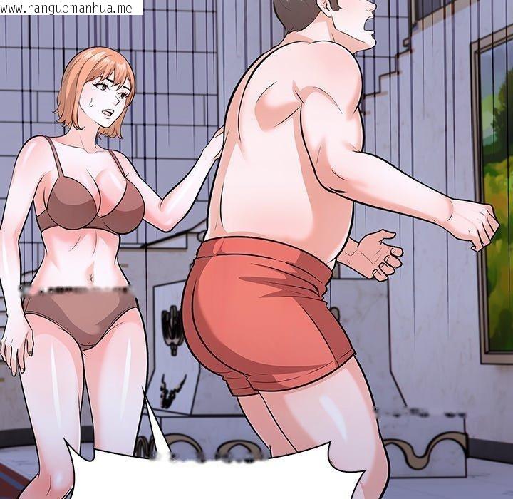 韩国漫画走不出的房间：第二季韩漫_走不出的房间：第二季-第31话在线免费阅读-韩国漫画-第76张图片