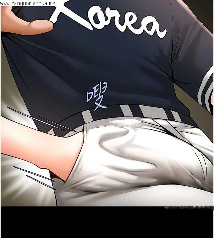 韩国漫画炸裂吧!巨棒韩漫_炸裂吧!巨棒-第72话-口袋里那是…?在线免费阅读-韩国漫画-第139张图片