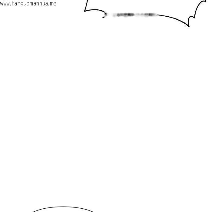 韩国漫画被吞噬的夜韩漫_被吞噬的夜-第28话在线免费阅读-韩国漫画-第162张图片