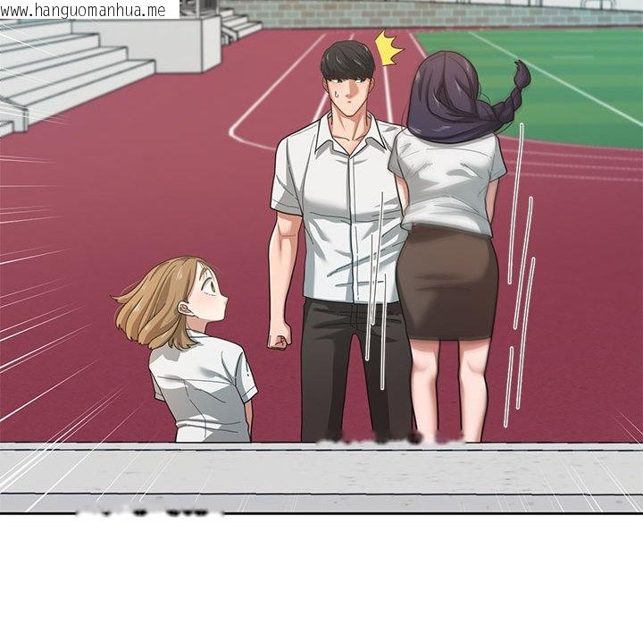 韩国漫画我的傻瓜男友韩漫_我的傻瓜男友-第2话在线免费阅读-韩国漫画-第58张图片