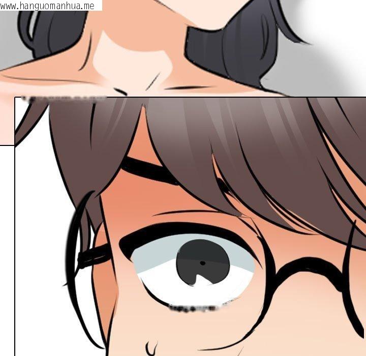 韩国漫画同事换换爱韩漫_同事换换爱-第208话在线免费阅读-韩国漫画-第11张图片