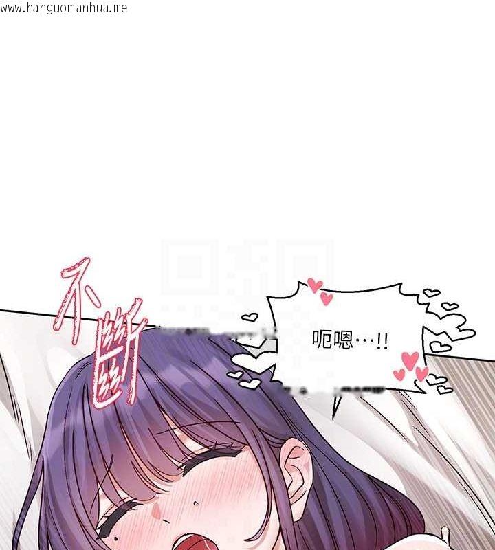韩国漫画社团学姐韩漫_社团学姐-第213话-李舒欣-你下面好有「活力」在线免费阅读-韩国漫画-第101张图片