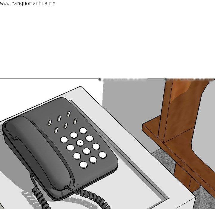 韩国漫画同事换换爱韩漫_同事换换爱-第208话在线免费阅读-韩国漫画-第131张图片