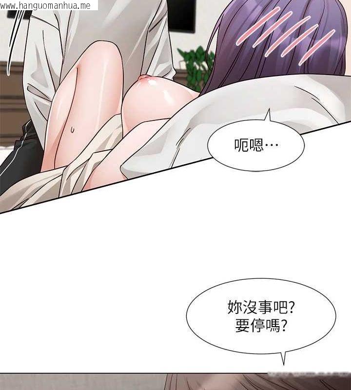 韩国漫画社团学姐韩漫_社团学姐-第213话-李舒欣-你下面好有「活力」在线免费阅读-韩国漫画-第53张图片