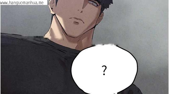 韩国漫画初次深交，请多指教韩漫_初次深交，请多指教-第91话-这笔帐该算谁的?在线免费阅读-韩国漫画-第152张图片